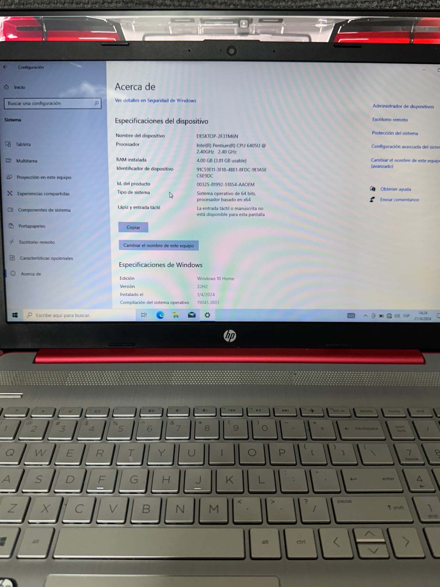 HP Laptop 15-dw1xxx 💻 |