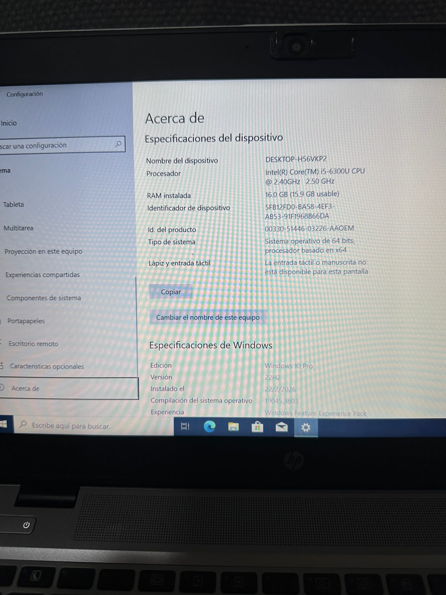 HP EliteBook 840 G3 | 16RAM